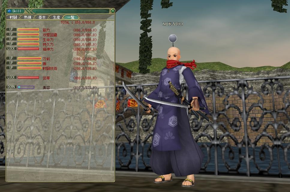 yuusyaHERO's tweet photo. カタナワキザシコダチを振り回す三刀流将軍
美容は何だっけツアー後にシャンプーと称してセクハラを働いていたら上がってたんだったよーな気のせいがします
狩衣の下のミスリルふんどしから醸し出されるムーディーなオーラによりACもバッチリです
#MasterofEpic
#お気に入りのキャラの構成を紹介する https://t.co/cWNiaK7ZDY