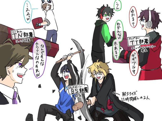 #しろっぽ
TN部署のほのぼの感大好き 