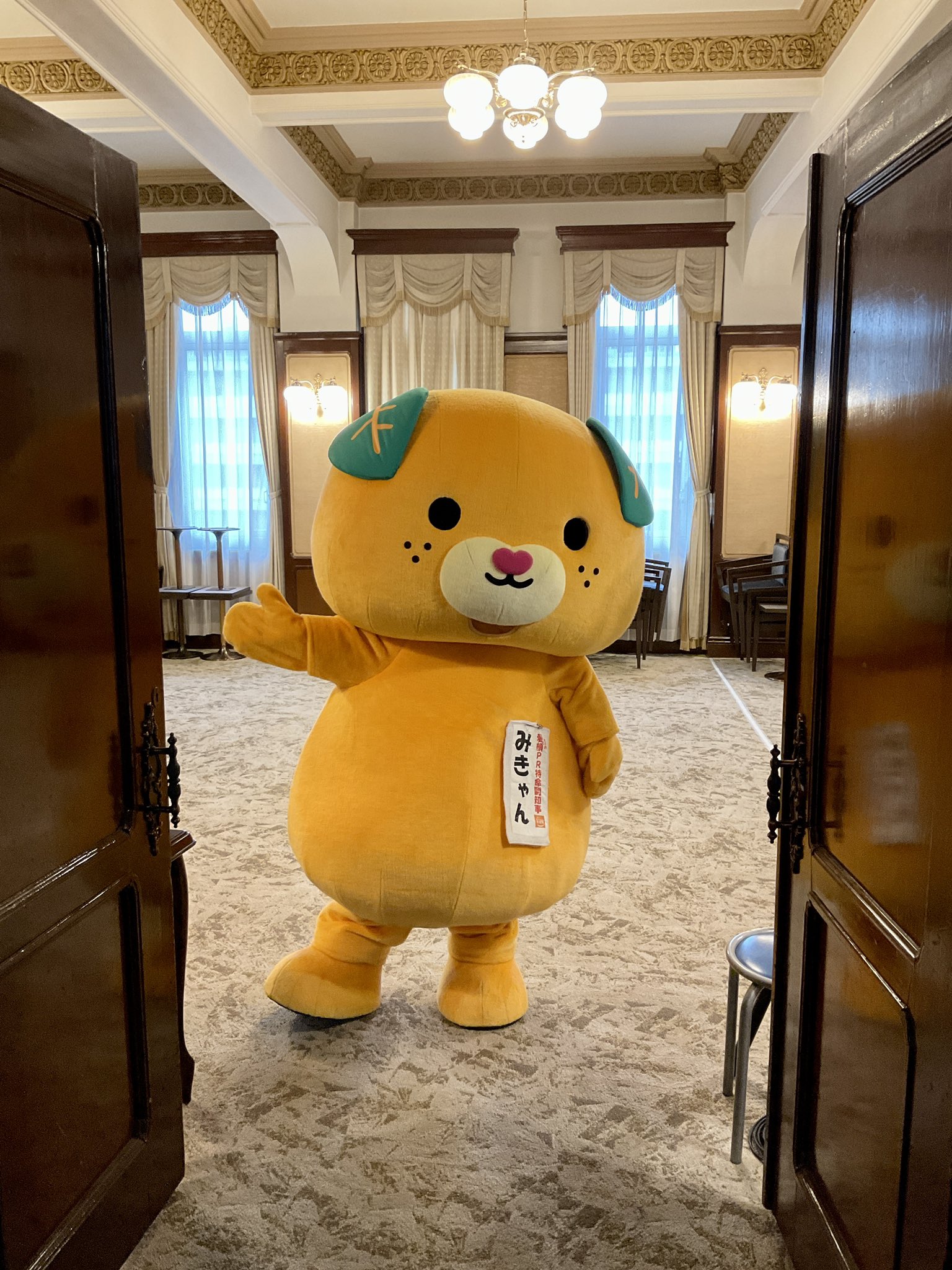 みきゃん 公式 愛媛県イメージアップキャラクター Micanehime Twitter