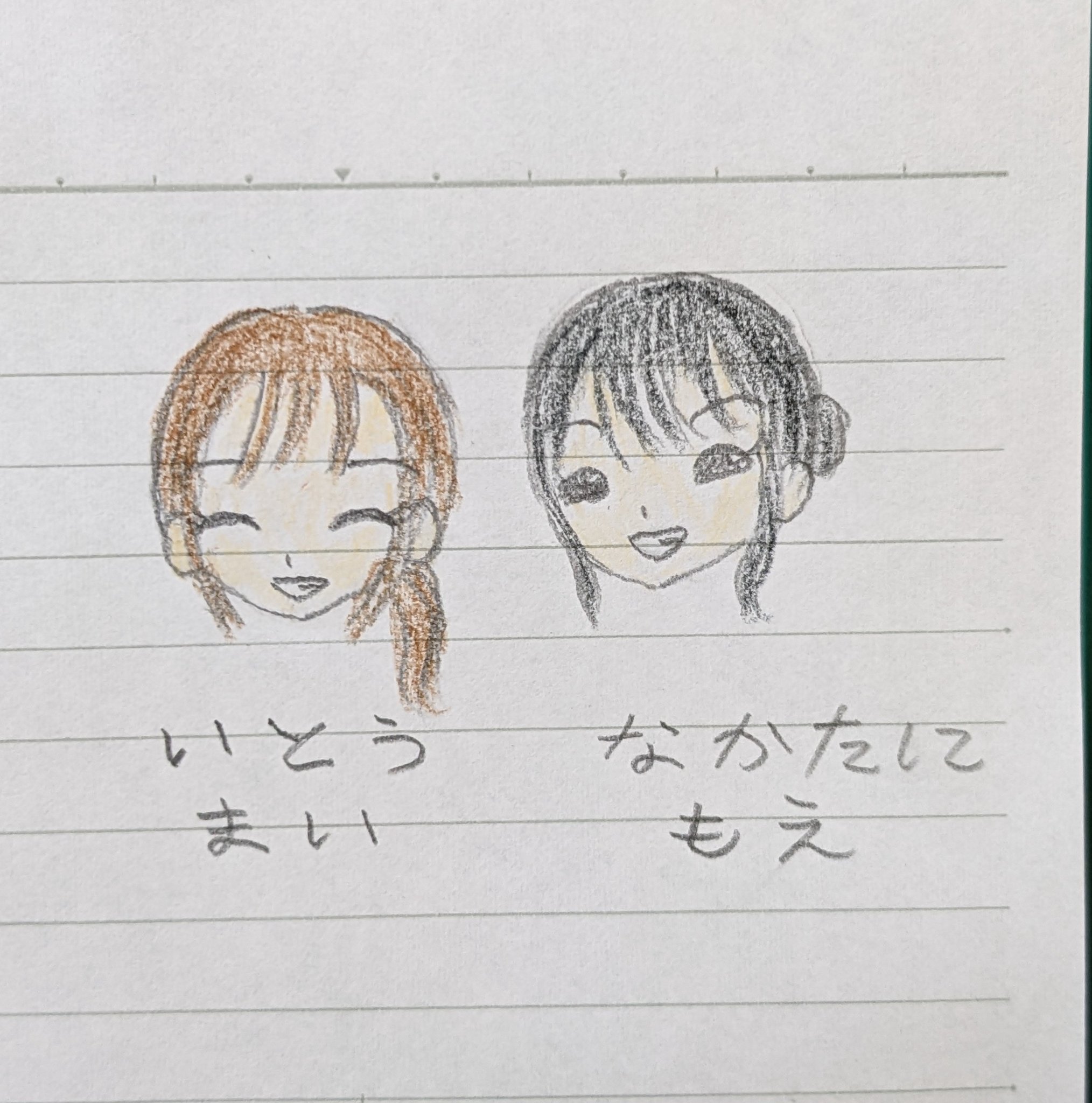 Wfxbhu 9z9wbwm
