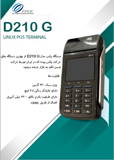 aryasadr (@aryasadr_ap) on Twitter photo 