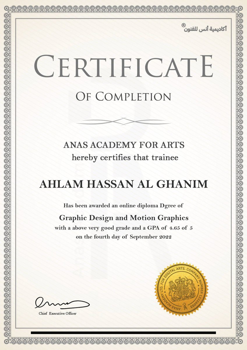 أحلامـ | مصممة جرافيك 🤍🤍 tweet media