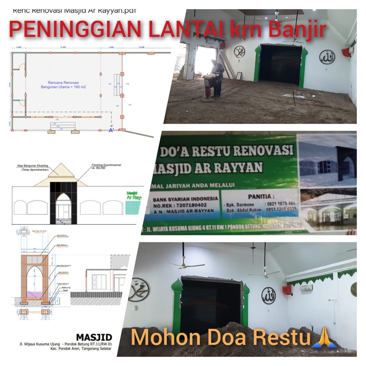 inikopicinta's tweet photo. Bismillah..

Musim hujan merupakan berkah bagi umat muslim. Terdapat banyak kebaikan2 di dalamnya. 

Maaf hanya sekedar mengingatkan saja jika hujan turun, banyak2lah berdoa.

Seperti yg diriwayatkan dalam sebuah hadits :

- utas - https://t.co/G59jRKggCo