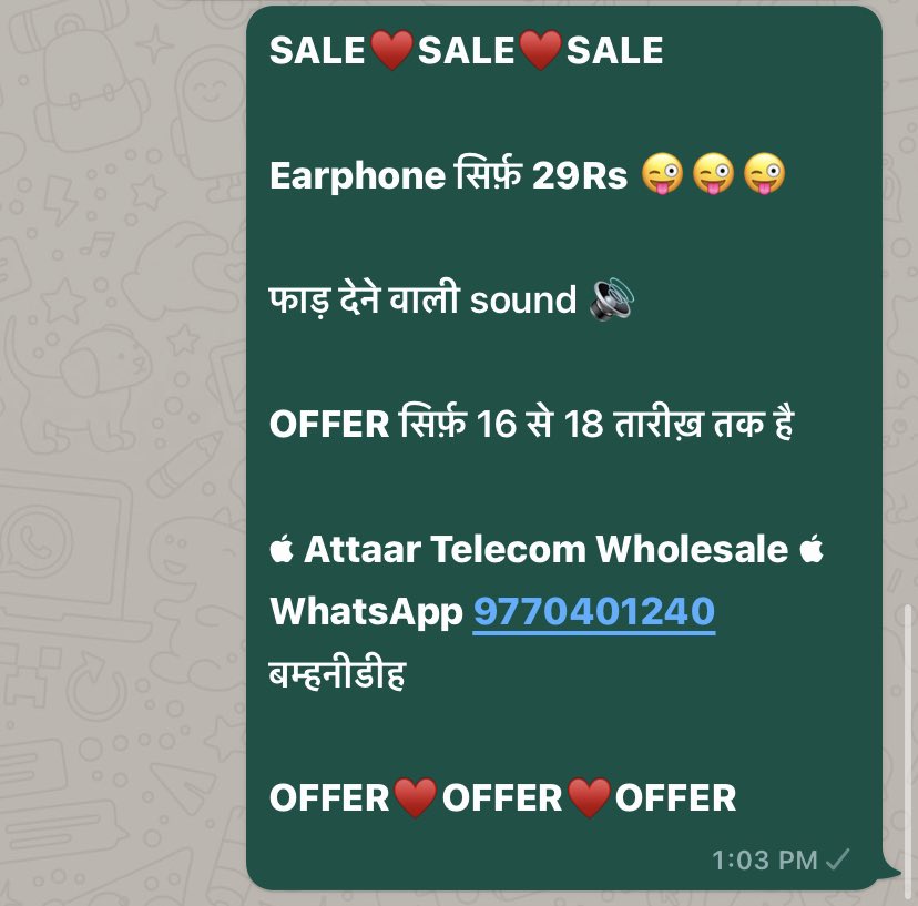 AttaarTelecom's tweet photo. WhatsApp 9770401240

#AttaarTelecom #Chhattisgarh #Raipur #Ambikapur #Dhamtari #Janjgir #KotmiSonar #Sarkanda #ApnaRaipur #Seorinarayan #JanjgirNaila #Akaltara #Sakti #Kharsia #Hasdeo #HasdeoRivar #Kanker #Raipurian #Bilaspurian #Baradwar #MorBilaspur #TechnicalGuruji #bamhanidih https://t.co/6HTgTyUGRN