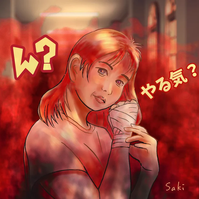 ん?やる気?(本気にしないでね) #ibispaint 