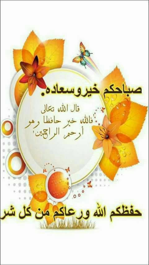srhb2000's tweet photo. @saad3253 https://t.co/GrP2FbFzjR