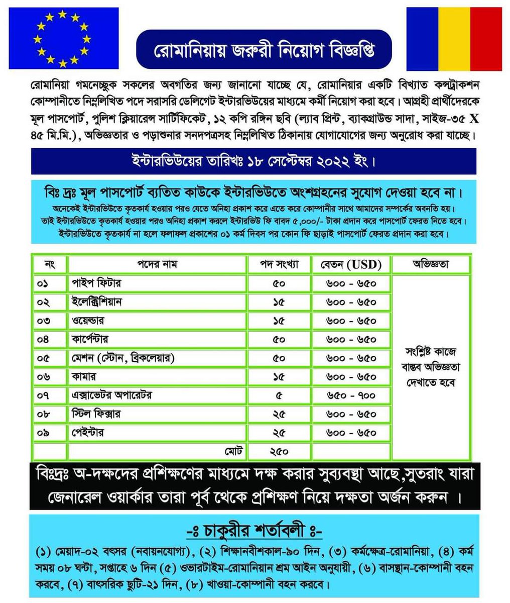 Jan-Pro Ltd. (@janproltd) on Twitter photo 