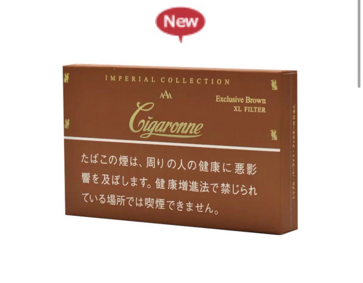 新款卡比龙总裁 日本现货
银色 5mg
棕色 7mg
需要:xiqiaowu888 #卡比龙总裁 #和平铁盒 #和平铁罐 #寿百年 #日本烟 #澳洲双清 #美国双清 #英国双清 #澳洲香烟 #悉尼买烟 #中国买烟 #碧云 #七星蓝莓 #winston哈密瓜 #七星王 #大卫杜父 #高希霸 #iqos烟弹 #悉尼批发直邮日本烟 #澳洲批发香烟 #墨尔本香烟