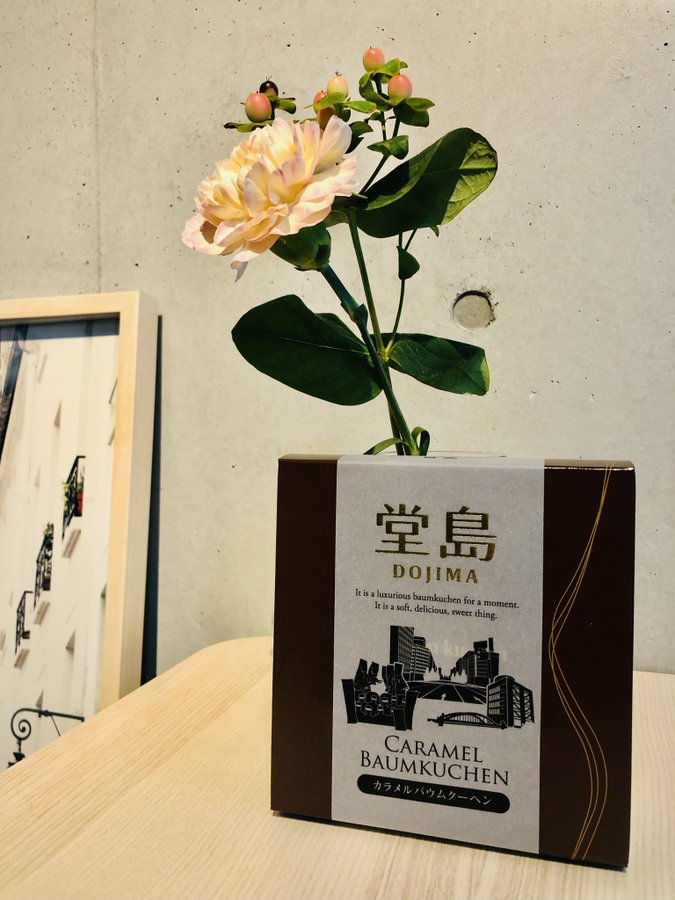 助けてほしい が言えない そんなあなたへ １ 心理カウンセラー 野村香英 オフィシャルサイト