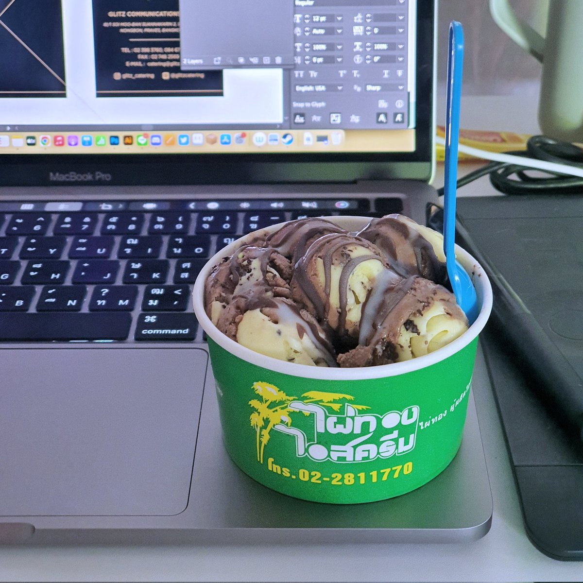 ☁️ The Daylight Boo! ☁️ tweet media