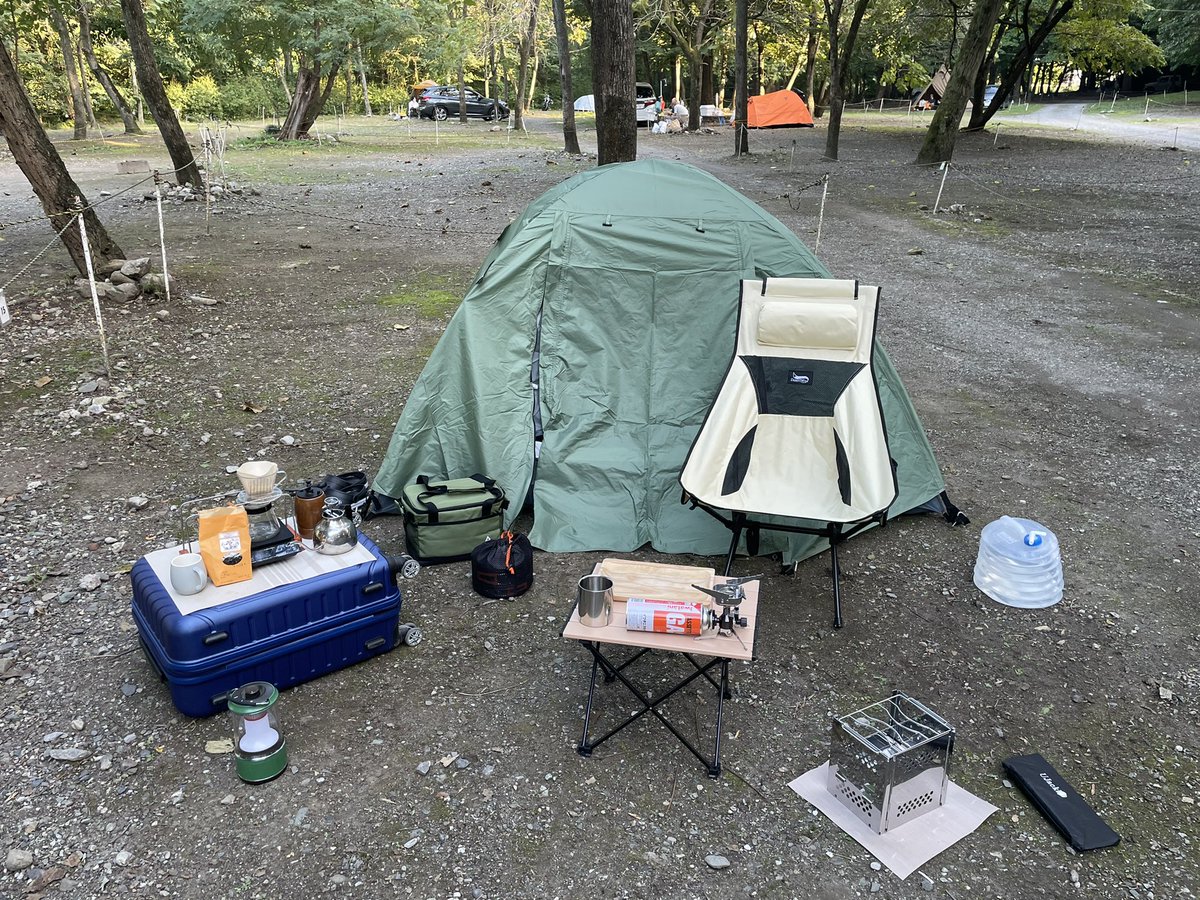 22歳念願のソロキャンプデビュー

キャンプ経験はゼロ
交通手段電車徒歩と虫とペグ打ち舐めてたら痛い目あったのと
ますます結婚できる気がしなくなって来た