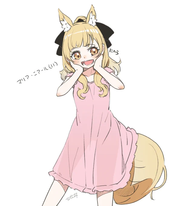 @gouhou_dog まりあちゃんじゅういっさい 
