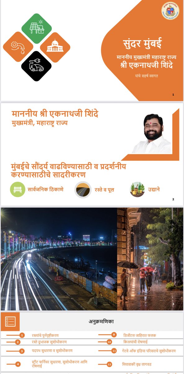 richapintoi's tweet photo. The @mybmc has rolled out a 90-day plan to beautify Mumbai following directions of CM @mieknathshinde. Every ward to be given Rs 15 crores for undertaking works. Beautification works will include beach beautification, traffic island and creation of urban forest among other things https://t.co/8Wx2Mn1O8t