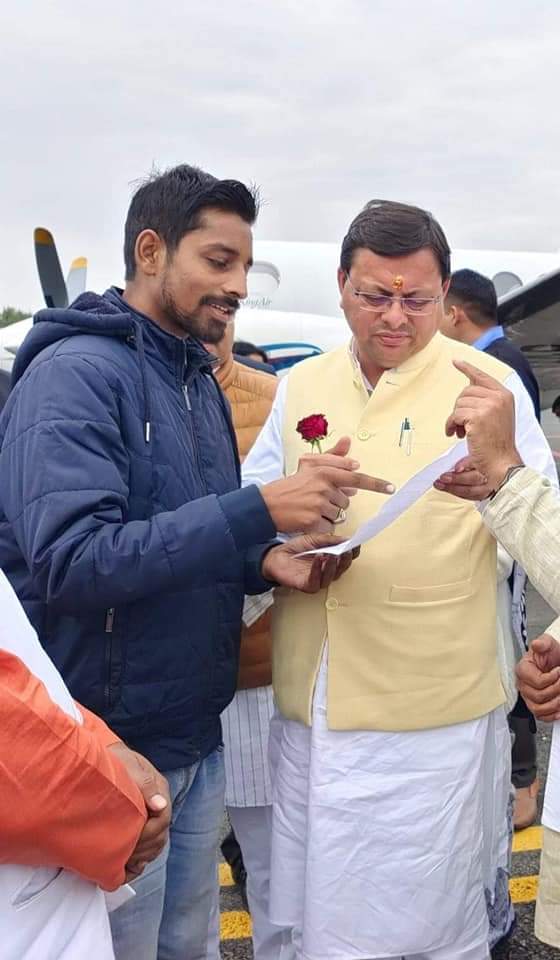 Pawanwithyou's tweet photo. देवभुमि उत्तराखण्ड के यशस्वी मुख्यमंत्री श्री @pushkardhami जी को जन्मदिन की हार्दिक बधाई एवं शुभकामनायें। आज देवभूमि इस दिन को “संकल्प दिवस” के रूप में मना रही है।
#HBDPushkarSinghDhami | #HBDDhamiJi | #CMDhami | #CMUK | #PawanWithYou https://t.co/DIXXvffcy6