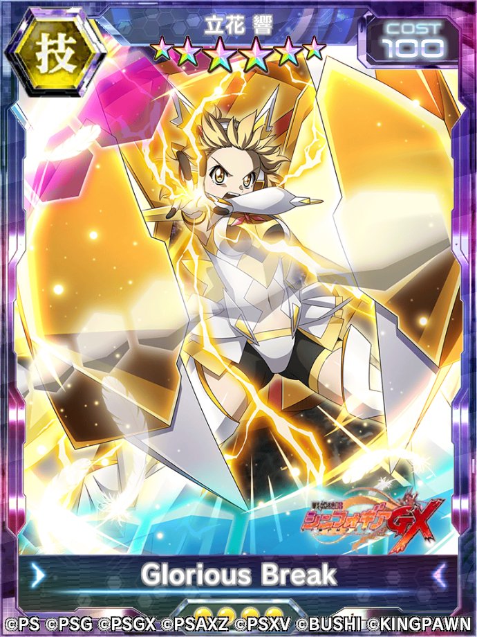 入手困難　co+fe 花リム　オーバル　プレート　アスティエ　ハグオーワー　雅姫 入手困難 co+fe 花リム オーバル プレート アスティエ