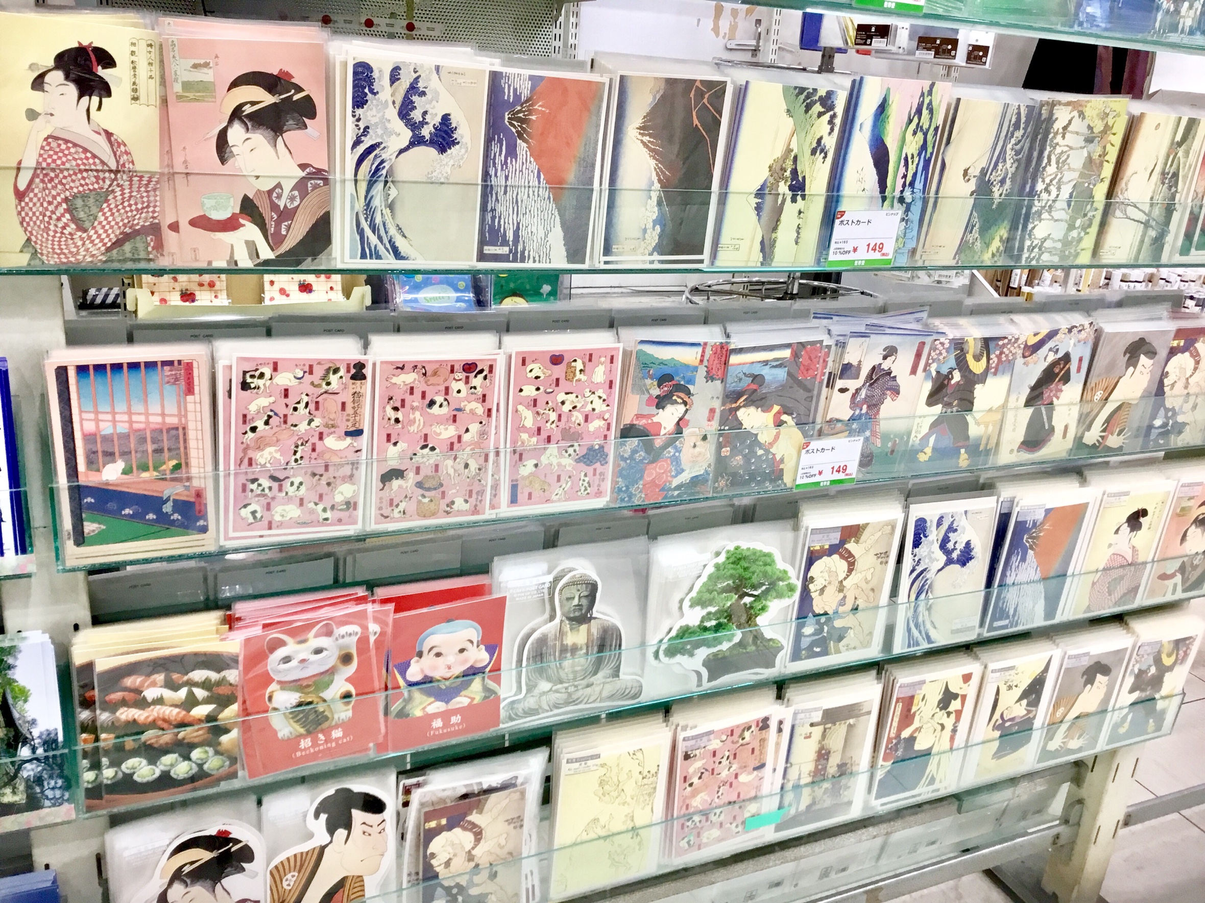 世界堂 新宿本店