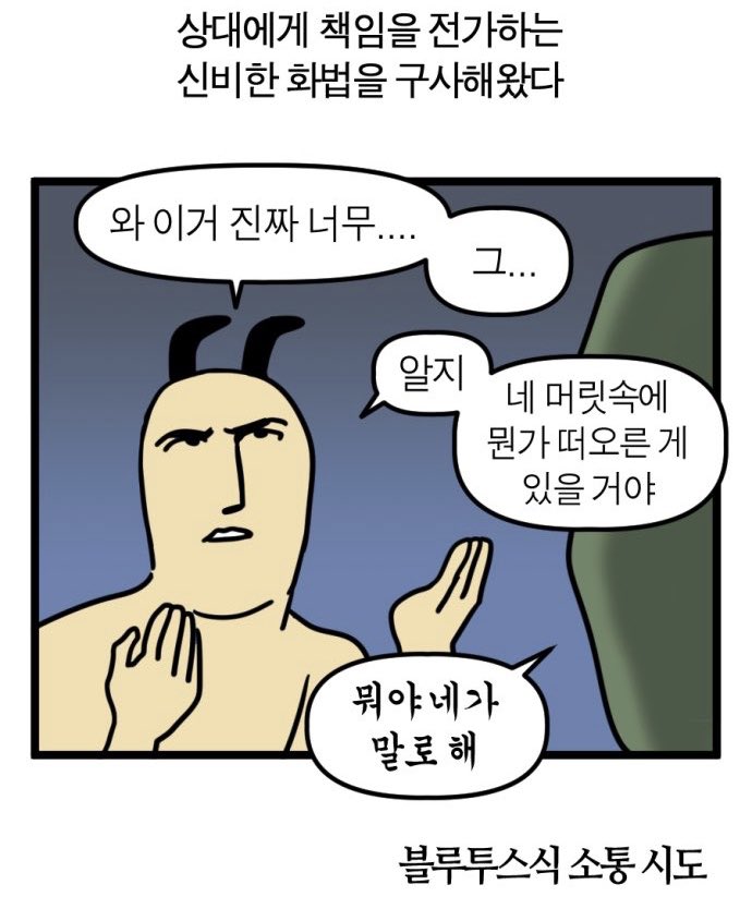 설경구 팬미팅 가고싶어 왜냐하면 우리 그때 너무 즐거웠잖아 약간 세시간내내 신기하리만치 즐거웠잖아 구체적으로 뭐가 즐거웠냐면............