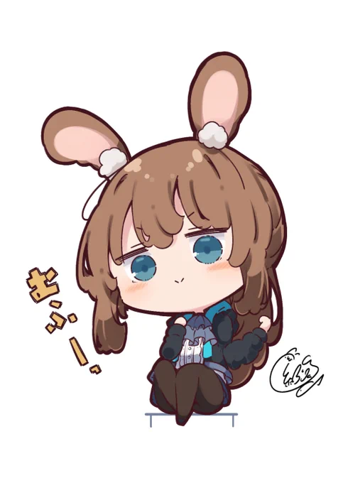 むふーなアーミヤ#アークナイツ 