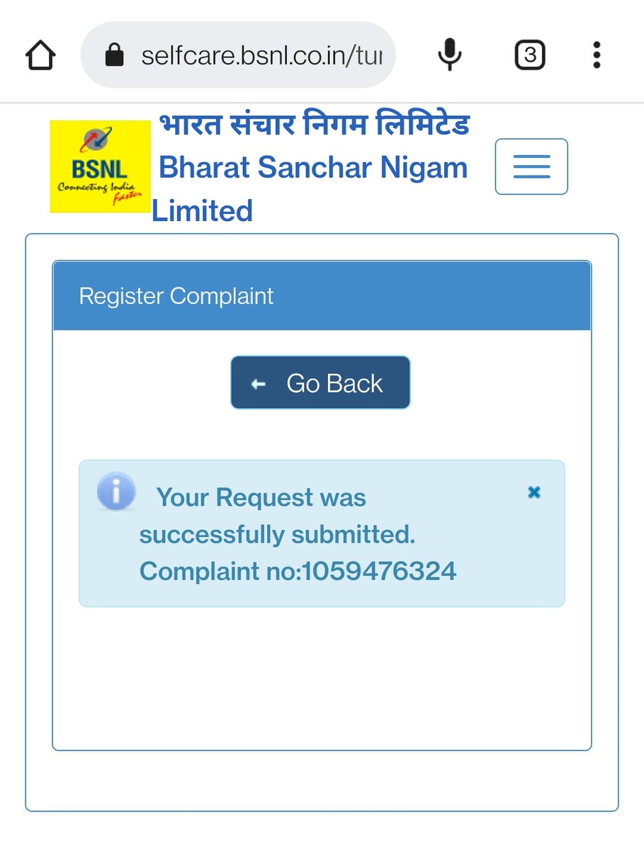 taori_rahul's tweet photo. Here is the new complaint number https://t.co/8N49dDyiGK