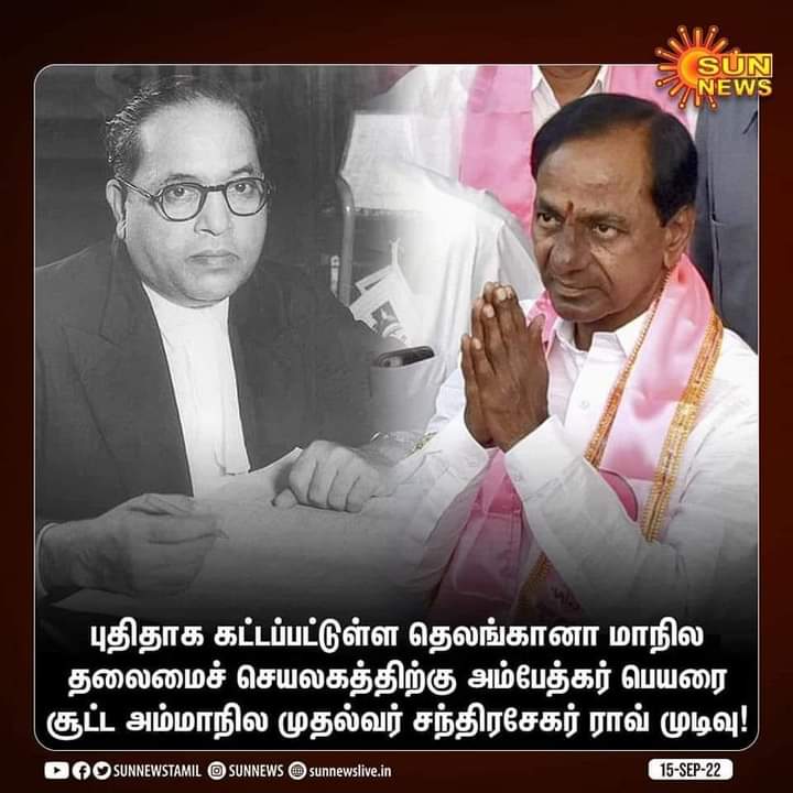panni_twitz2's tweet photo. 🖤❤️💙

#JaiBheem https://t.co/LutAH60uor
