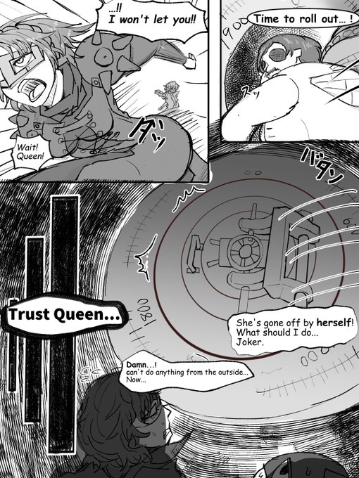 "They're naive, they're reckless, and on top of that, they don't even realize how stupid they are." Makoto Niijima / Persona 5  EN ver. 