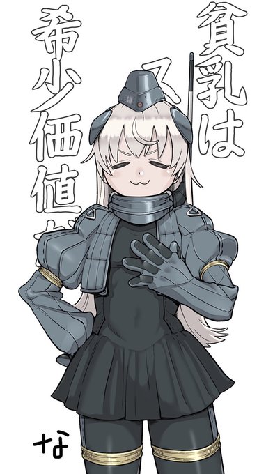 3年前描いたやつ
この頃の方が丁寧に線描いてんなぁ 