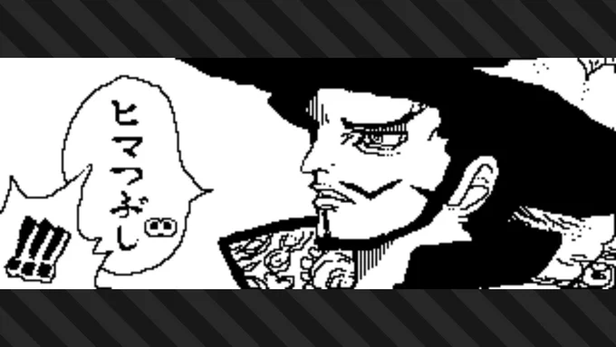 #スプラトゥーン3 #Splatoon3 #NintendoSwitch 