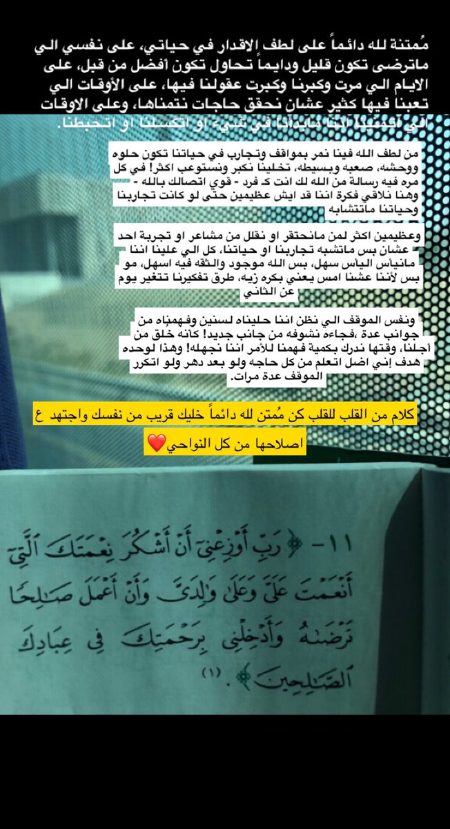 َ tweet media