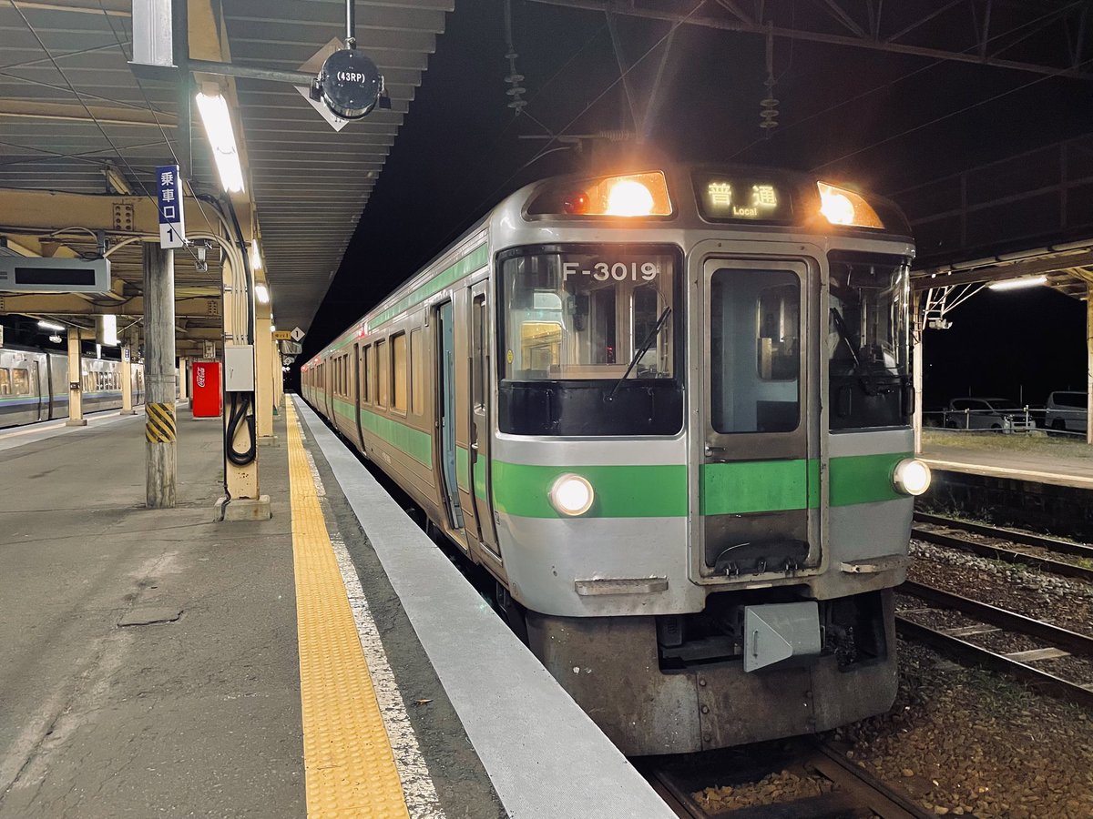 「深川駅2210発 函館本線普通旭川行き。本日のラストラン。 」|24のイラスト