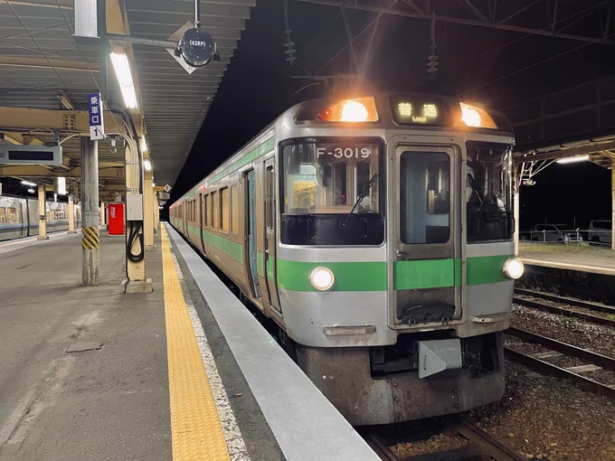 深川駅2210発 函館本線普通旭川行き。本日のラストラン。 