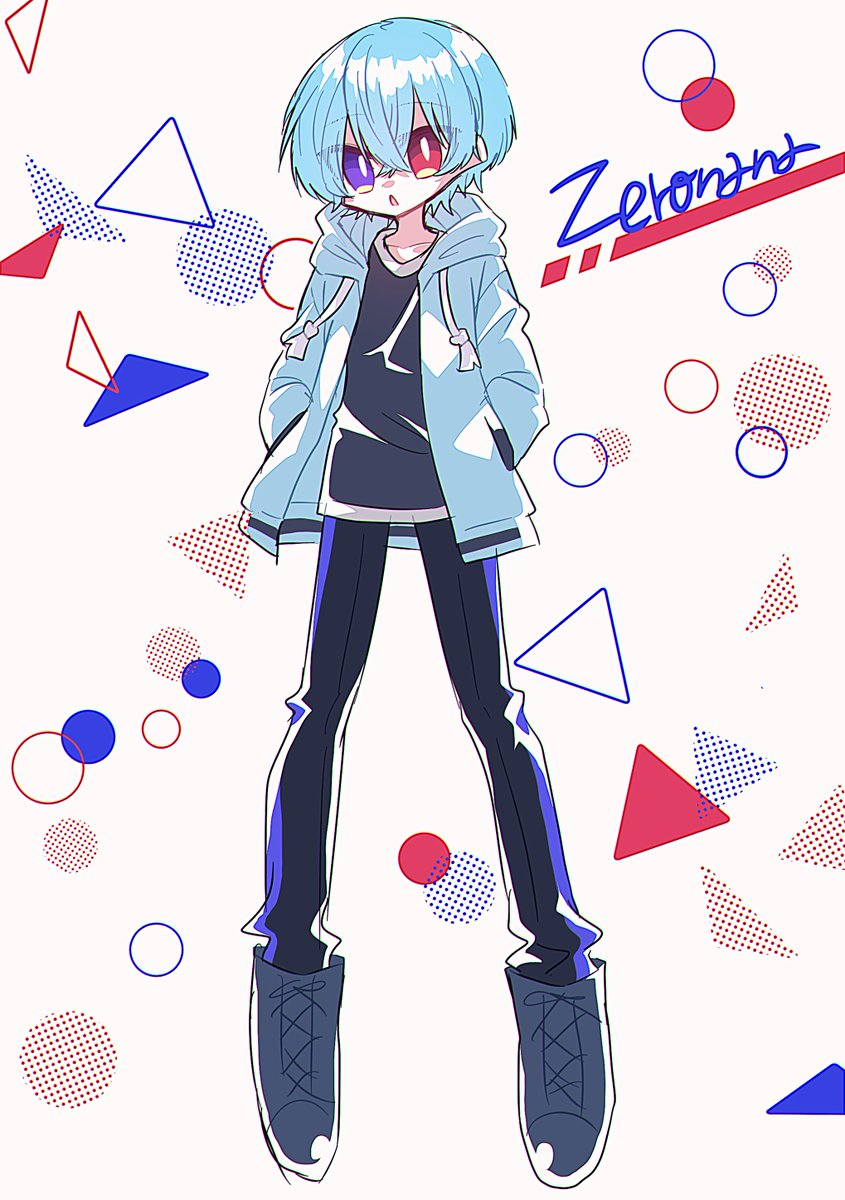 よくわかんない水色