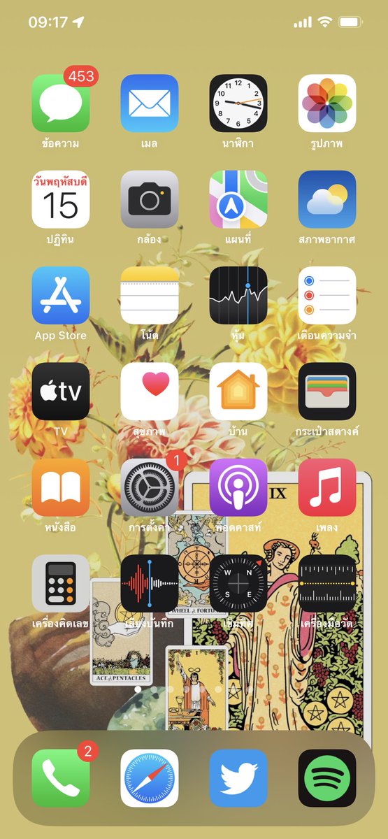 tw : ความเชื่อส่วนบุคคล ✨
อย่างนึงที่อยากจะรีวิวคือตั้งแต่มาใช้วอลเปเปอร์เสริมพลังบวก มีแต่อะไรดีๆเข้ามาในชีวิต เช่นเงินทอง คอนเนคชั่น อย่างอันนี้เราตั้งตามสีที่เหมาะกับวันเกิด เปิดดูทรศ.ทีไรแล้วจะรู้สึกสบายใจแบบแปลกๆ