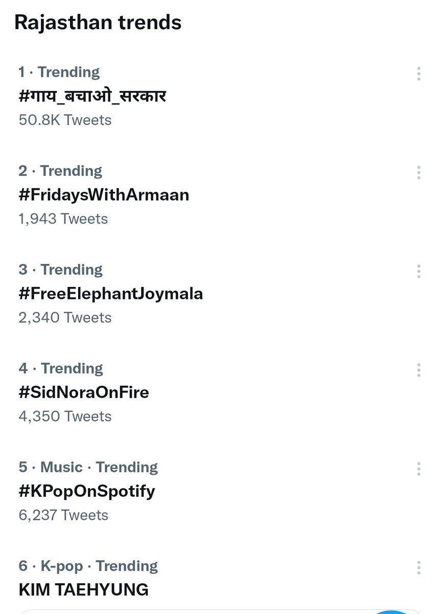 TheUpenYadav's tweet photo. #गाय_बचाओ_सरकार राजस्थान में टॉप 1 पर ट्रेंड कर रहा हैं ll
जितना हो सके समर्थन करें ll

 #गाय_बचाओ_सरकार 

@PMOIndia @RajCMO https://t.co/hFCYoAk9R0