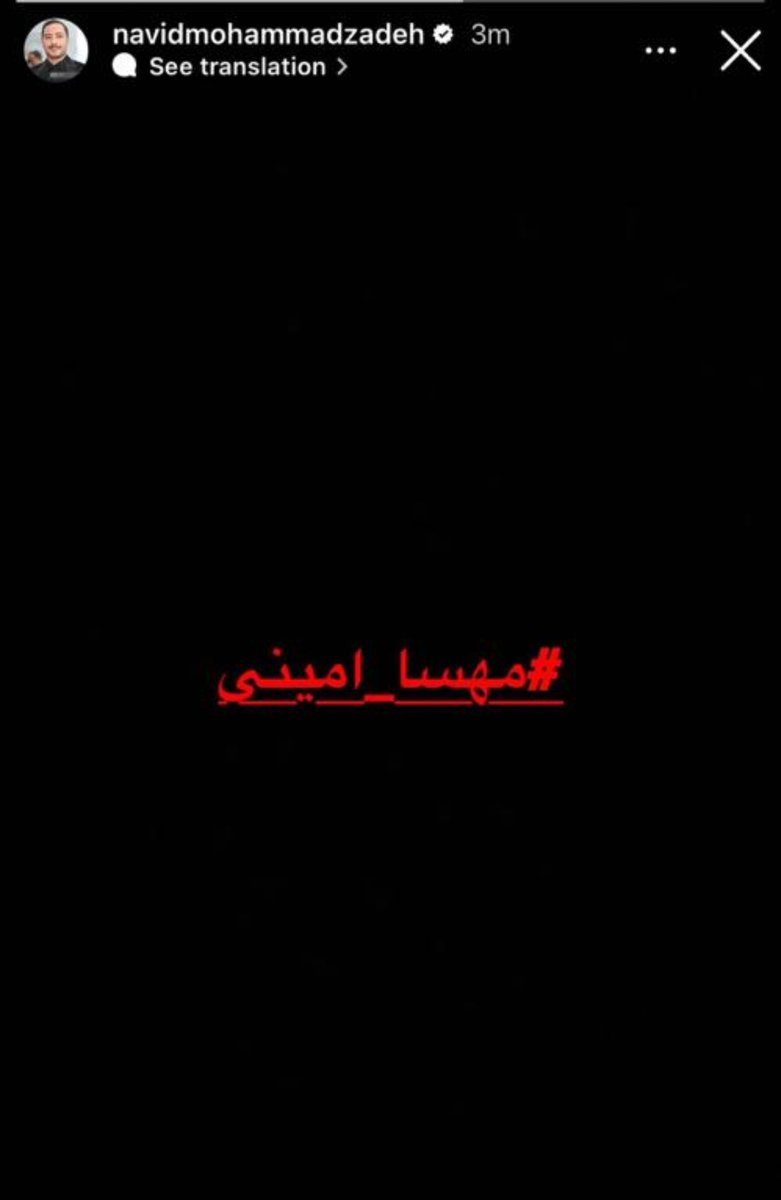 منصور اینانلو tweet media