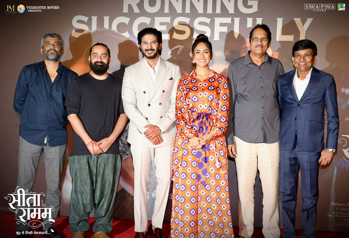 VyjayanthiFilms's tweet photo. Glimpses from #SitaRamamHindi Success Press Conference in Mumbai.

Running Successfully in your nearest Cinemas.

#SitaRamam @dulQuer @hanurpudi @mrunal0801 @iamRashmika @iSumanth @AshwiniDuttCh @jayantilalgada @iSumanth @Composer_Vishal @SwapnaCinema @sonymusicindia @PenMovies https://t.co/E5rvUQHVTe