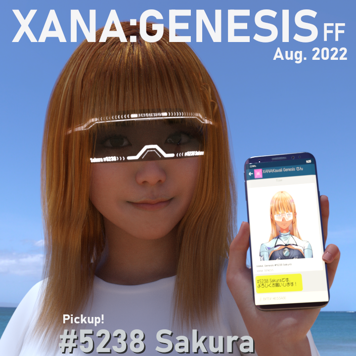 Sakura_3D_Studio tweet media