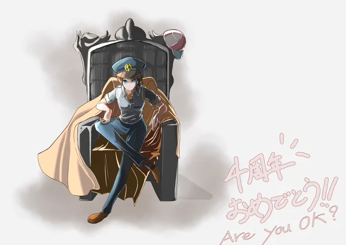 #プロテインザスバル#大空スバル4周年 #大空警察おめでとうございます! 