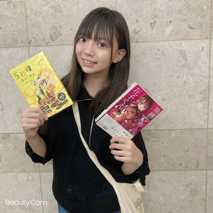 Twitterのコスプレ画像4