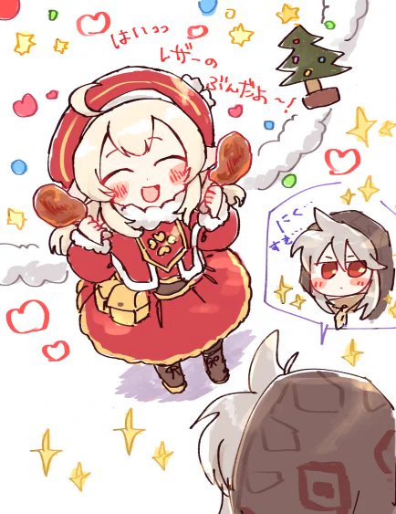 レザクレまとめたよ🐺🍀 