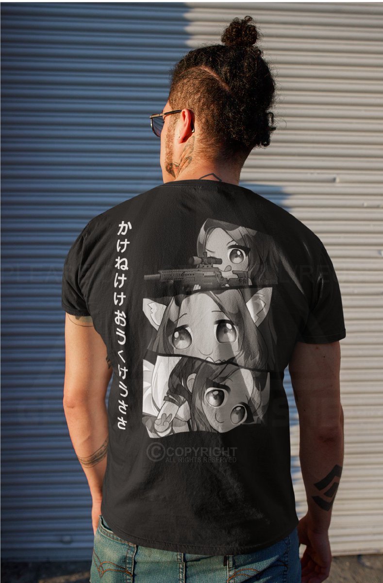 One of the cutest collections we've made for our fam <a href="/fixiiechickk/">FixiieChickk</a>.

If you don't like it and retweet this collection...all the batteries in your house will disappear. 😂🤣

Check it out here: geeksunleash.com/collections/fi…