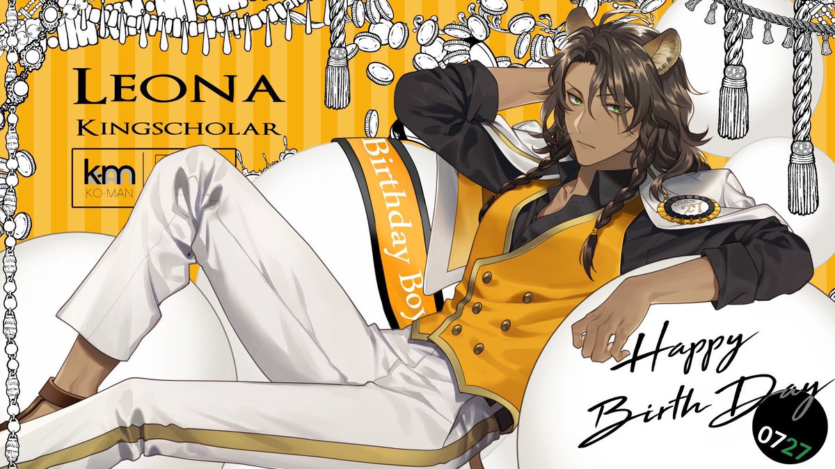 🎊🥂🍾🎂纏め🎉✨🕯 