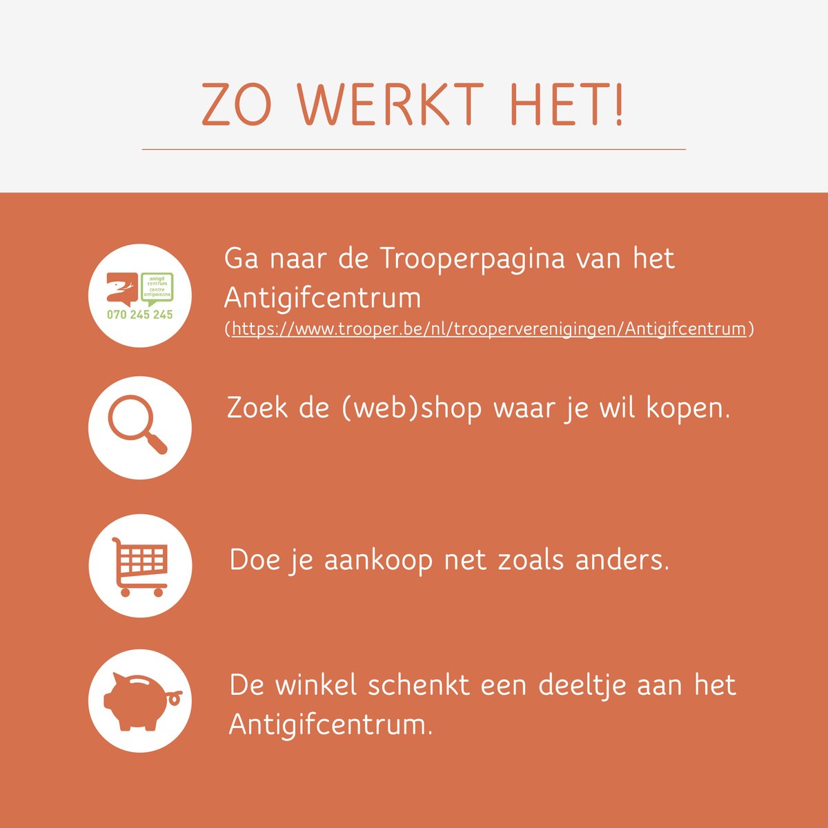 be_poisoncentre's tweet photo. Wij wensen jullie een fijn weekend!
Lesmateriaal nodig voor het nieuwe academiejaar? Maak een extra klik via Trooper en je steunt het #antigifcentrum gratis! Zoek de (web)shop waar je wil kopen.
👉https://t.co/fdj9le4xSl
#samenvooruit #preventie #dichtbij #enthousiast 
❤️💚 https://t.co/7otfge8VKd