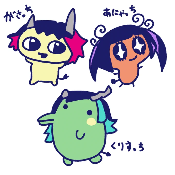 シュガリリっち #RART #アンナート #くりすちゃんArt 