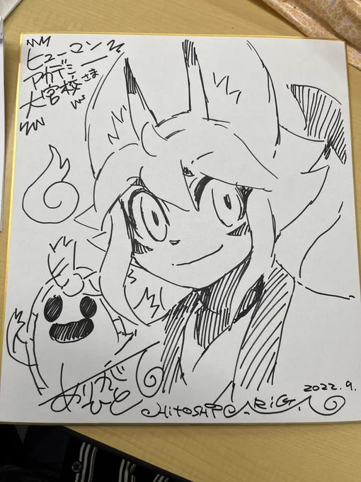 ヒューマンアカデミー大宮校(@human_omiya01 )にてセミナーをやってきました!

生徒さん達のポートフォリオに全員ぶん何かしら添削的なコメントしたり
絵を描く若者たちを前に喋るのは緊張しますが、その分私は皆さんの若さを吸収することができて良かったです
若返る…

ありがとうございました! 