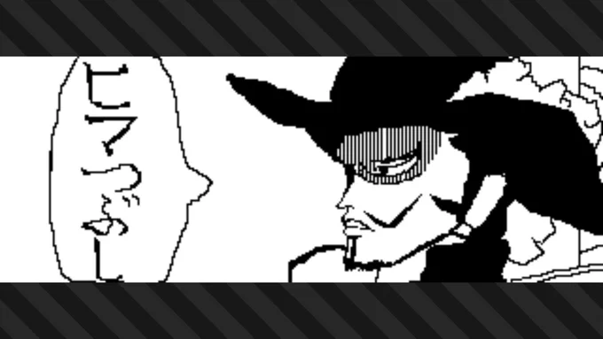 今度のフェスは暇つぶしで!!#スプラトゥーン3 #Splatoon3 #NintendoSwitch 
