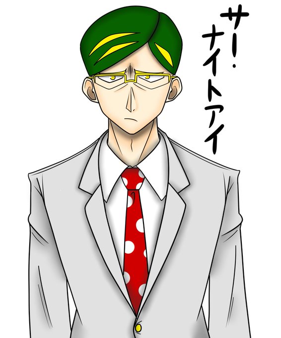 サー ナイトアイ のイラスト マンガ作品 10 件 Twoucan