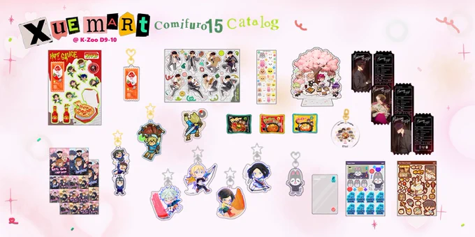 💌XUEMART CATALOG TIME BABEYYYYY🗯️💗🍀
(reshares very appreciated!💕)
i'll be boothing at #comifuro15 with K-zoo D9-10! come and visit hehe ^^ some items are limited stock but i will sell these on shopee after #cf15 ! 