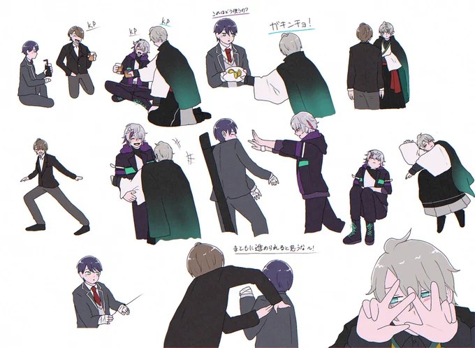 酔っ払いの大人たちを観察する高校生おもろかった#ろふあーと #加画美 #金剛力也像 #絵スコート #描いた晴 
