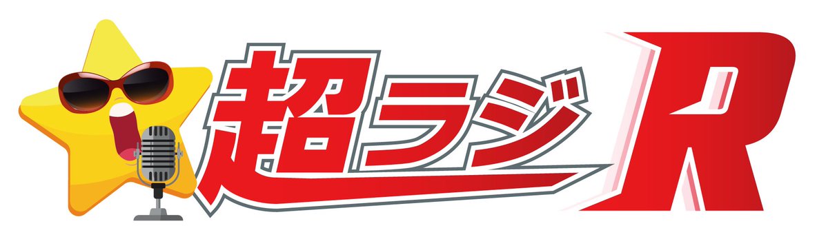 プレメモ 01-006b ゆの ハート 阿澄佳奈さん 直筆サイン 最終値下げ イース6 オンライン』人造妖精“ユエ”の担当声優が阿澄佳奈さんに