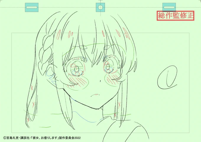 かのかりアニメ2期本日最終回!画像は先週の墨ちゃん!#かのかり総作監集 